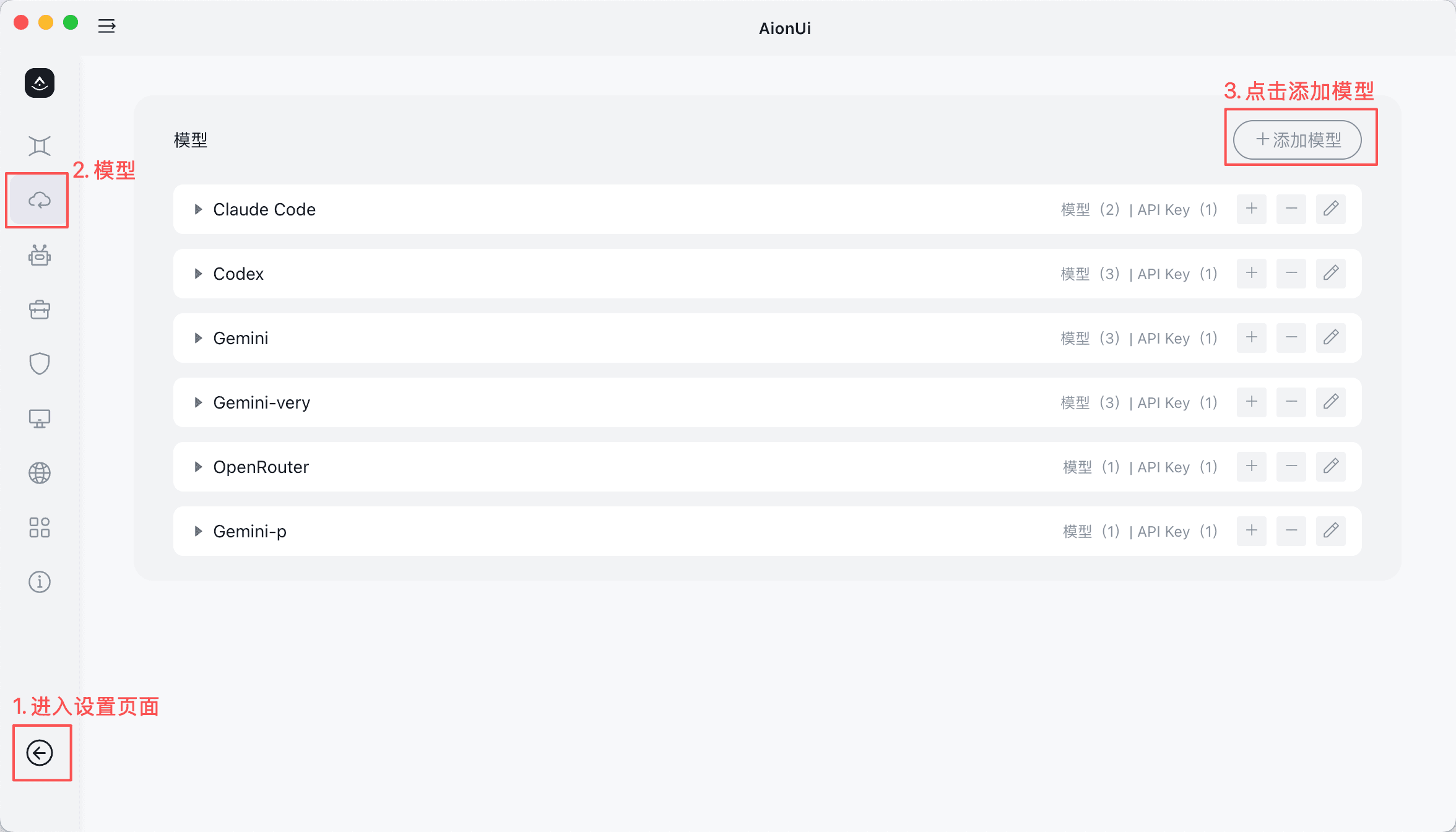 Open Settings