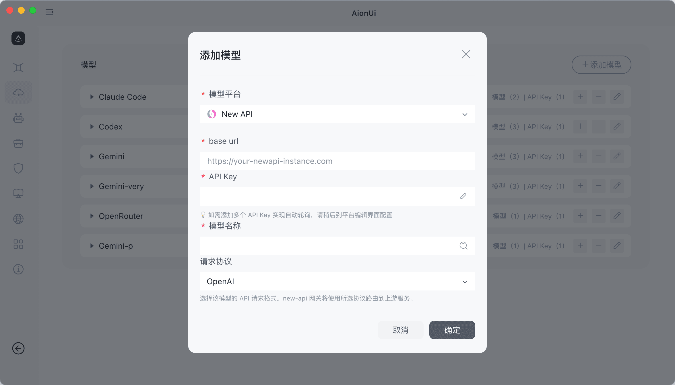Add APIMP Provider