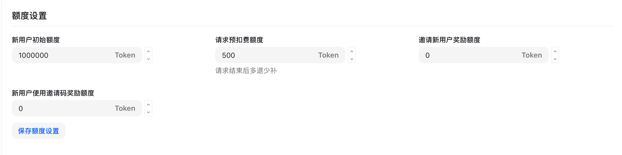 运营3